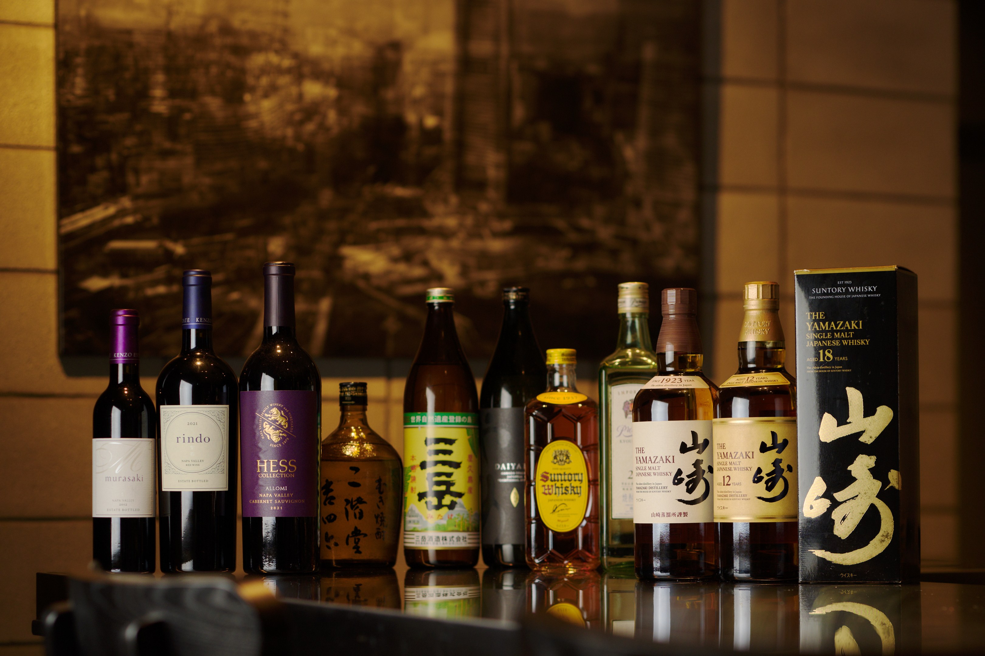お飲物
